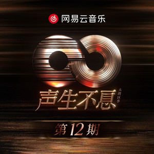 午夜黄色三级片
