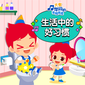 午夜黄色三级片
