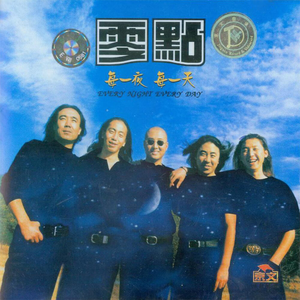 午夜黄色三级片
