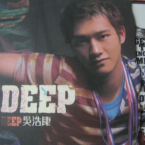 午夜黄色三级片
