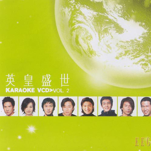 午夜黄色三级片
