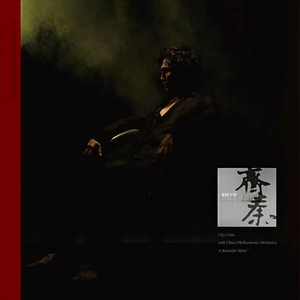 午夜黄色三级片
