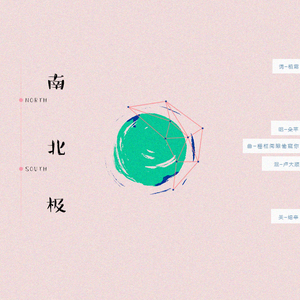 午夜黄色三级片

