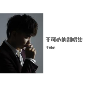 午夜黄色三级片
