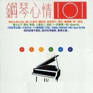 午夜黄色三级片
